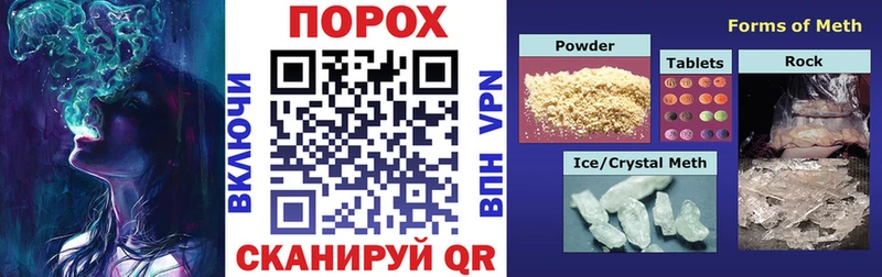 Купить  Невель  АМФЕТАМИН 97% 