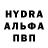 Первитин мет Andrea Tom