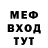 КЕТАМИН VHQ Moon Tea