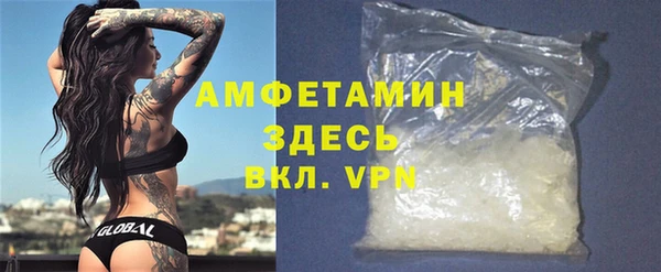 кокаин колумбия Инсар
