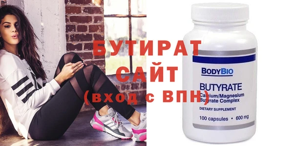кокаин колумбия Инсар