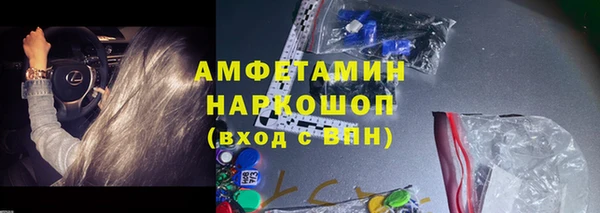 кокаин колумбия Инсар