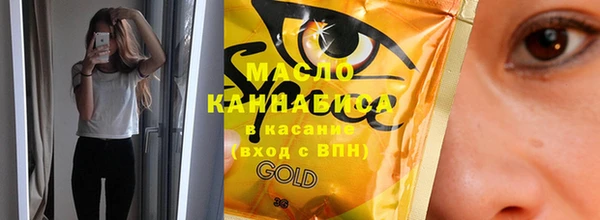 кокаин колумбия Инсар