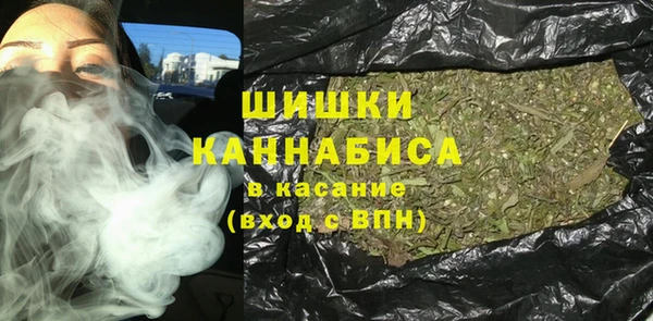 кокаин колумбия Инсар