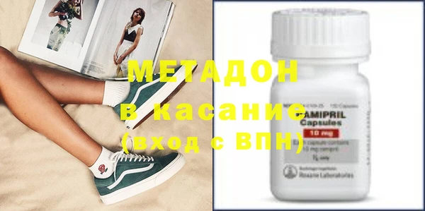 кокаин перу Иннополис