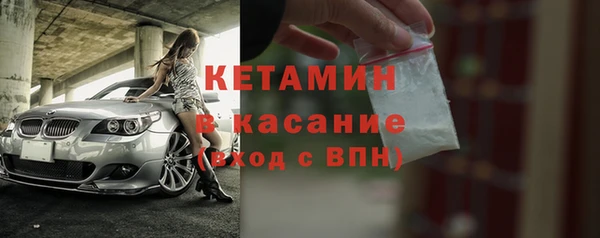 кокаин колумбия Инсар
