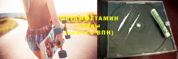 кокаин перу Иннополис