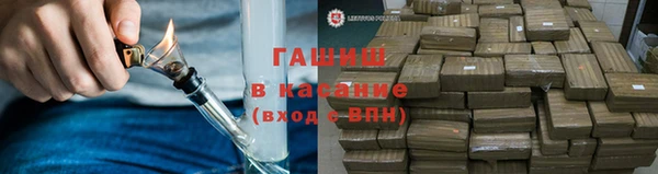 кокаин перу Иннополис