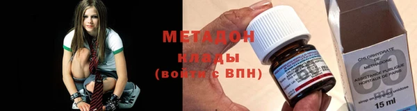 кокаин колумбия Инсар