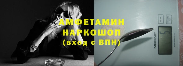 кокаин перу Иннополис