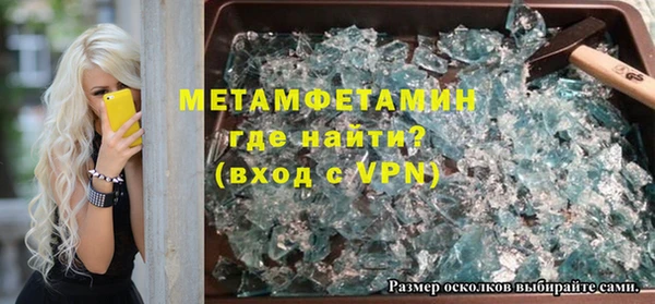 кокаин колумбия Инсар