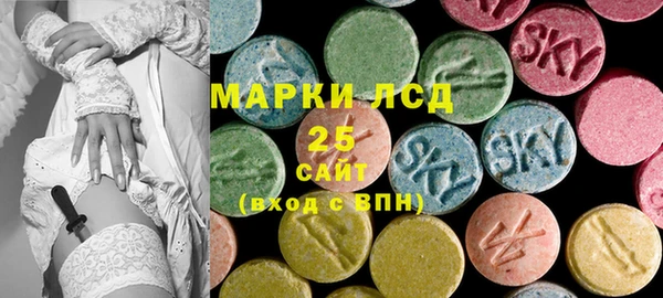мет Инта