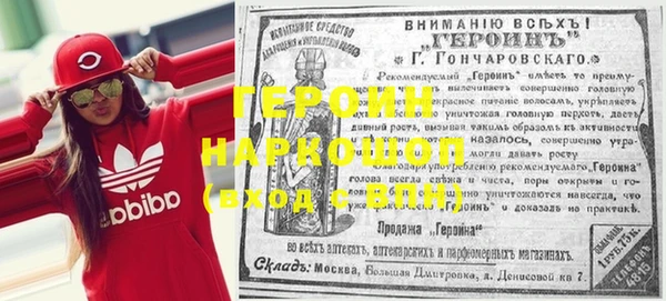 кокаин колумбия Инсар