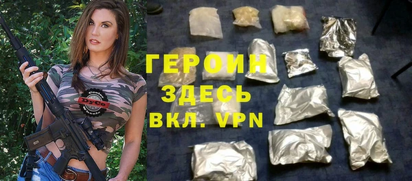 кокаин колумбия Инсар
