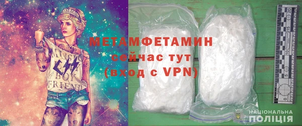 кокаин перу Иннополис