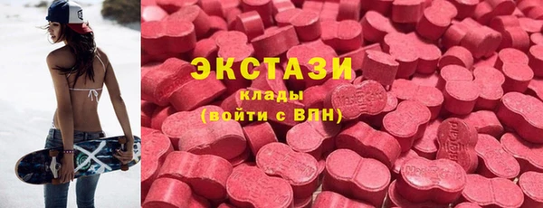 кокаин перу Иннополис