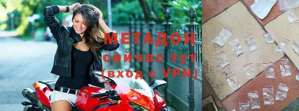 мет Инта