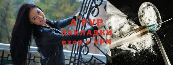 кокаин перу Иннополис