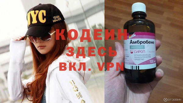 кокаин колумбия Инсар