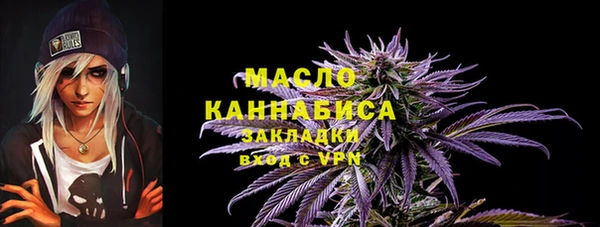 кокаин перу Иннополис